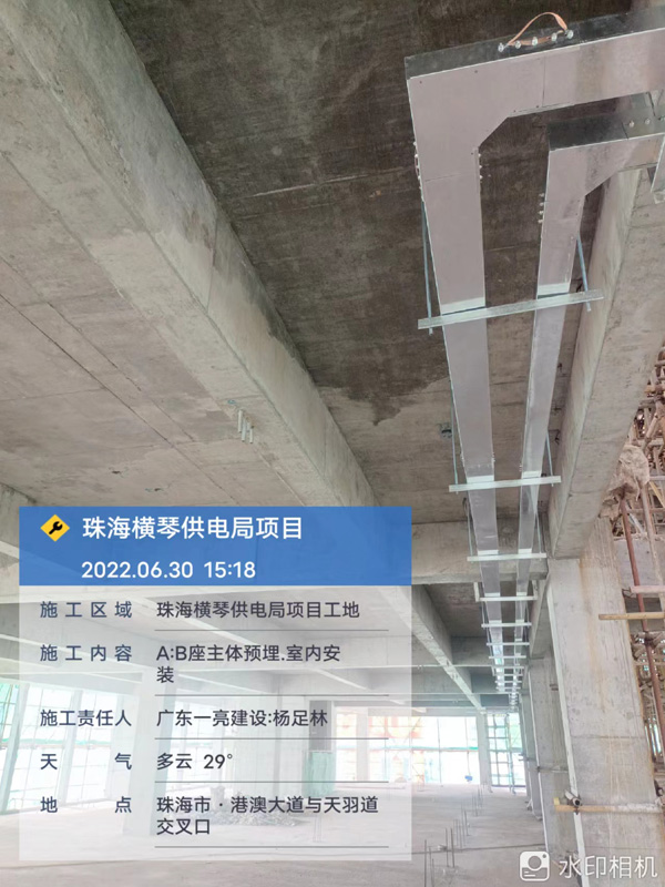 珠海橫(heng)琴供電(dian)局線(xian)路工區(ou)項(xiang)目