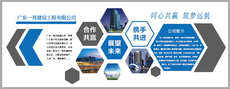 企業(ye)文化.jpg
